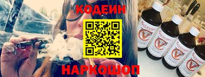 мефедрон мука Бузулук
