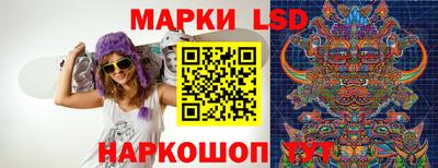 мефедрон мука Бузулук