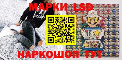 винт Будённовск