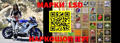 мефедрон мука Бузулук