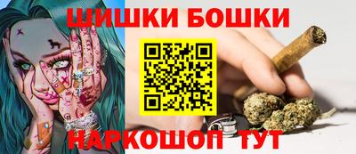 мефедрон мука Бузулук