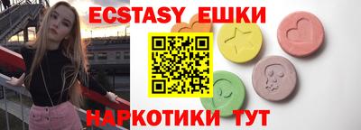 мефедрон мука Бузулук
