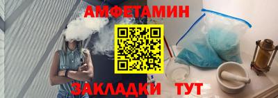 мефедрон мука Бузулук