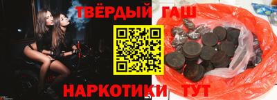 винт Будённовск